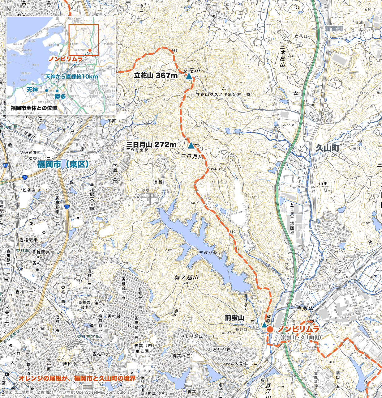 活動する里山の地図。立花山・三日月山・前蛍山を結ぶ尾根が福岡市と久山町の境界で、ノンビリムラは前蛍山の久山町側